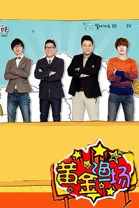 山东正规seo优化口碑推荐