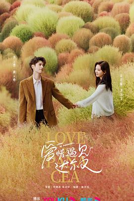 关于seo优化的面试题