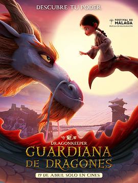 seo优化前端后端分离怎么解决